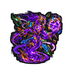 Aa'gar
